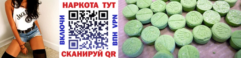 Купить наркоту Тайшет А ПВП  Меф мяу мяу  ГАШ  Конопля 