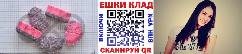 hydra онион  Тайшет  Ecstasy DUBAI 