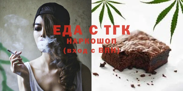 марки lsd Алексин