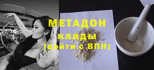 марки lsd Алексин