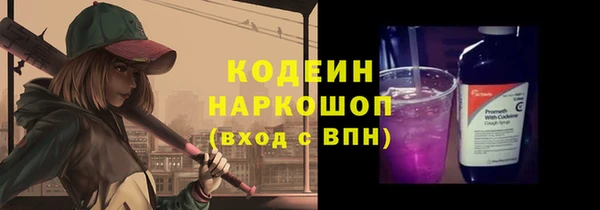 марки lsd Алексин