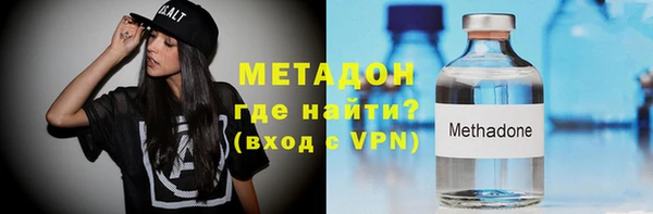 хмурый Алзамай