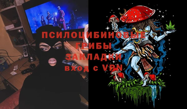 марки lsd Алексин