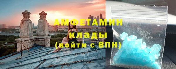 хмурый Алзамай
