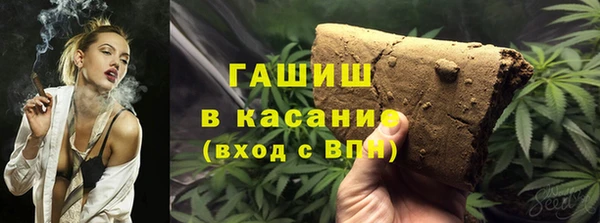 марки lsd Алексин