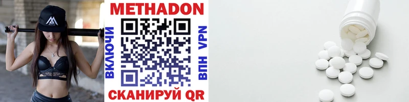 blacksprut ONION  Тайшет  МЕТАДОН VHQ 
